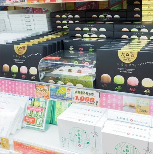 総合ディスカウントストア事例