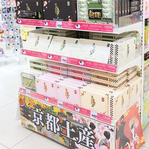 ドラッグストア事例