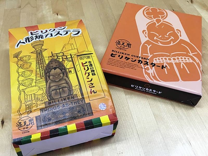 『ビリケンさん』のライセンス管理/ECサイト販売、他事例