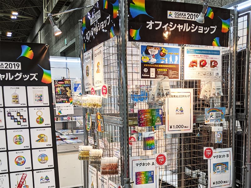 大型マラソン大会のライセンス管理/商品開発・販売（店舗/ECサイト）他事例