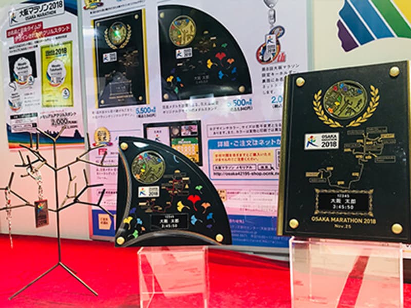 大型マラソン大会のライセンス管理/商品開発・販売（店舗/ECサイト）他事例