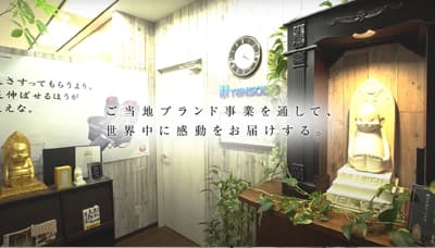 MBS毎日放送「FACE -時代をつくる人々-」出演シーン3