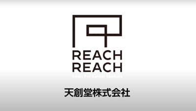 MBS毎日放送「REACH REACH」出演シーン1