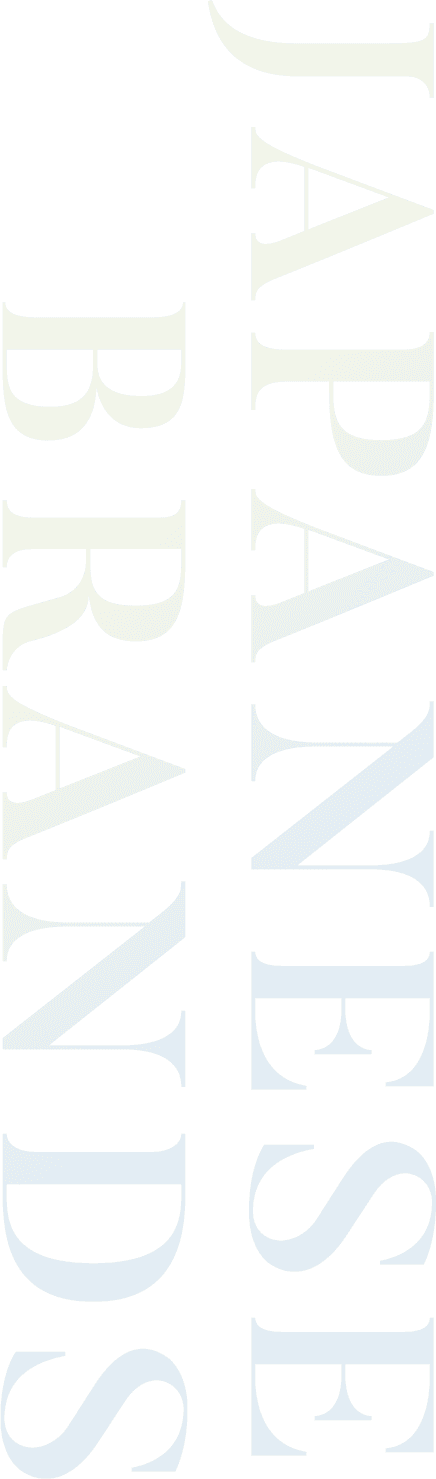 Japanese Brand