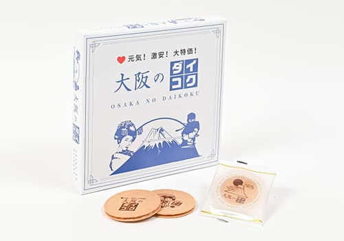 大阪のダイコク/京都のダイコク 商品画像2