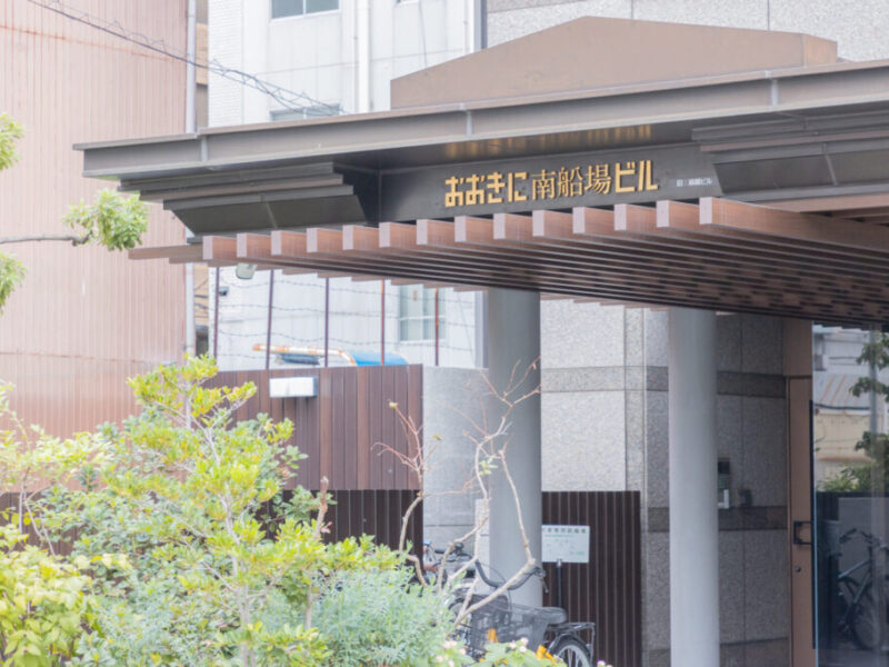 3回「あっ」と言えば人生終わり。