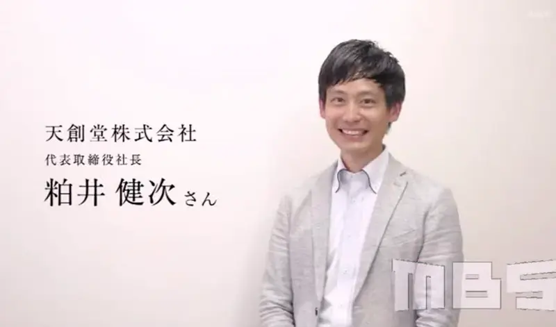 【News】8月10日毎日放送「FACE-時代をつくる人々-」の動画が公開されました