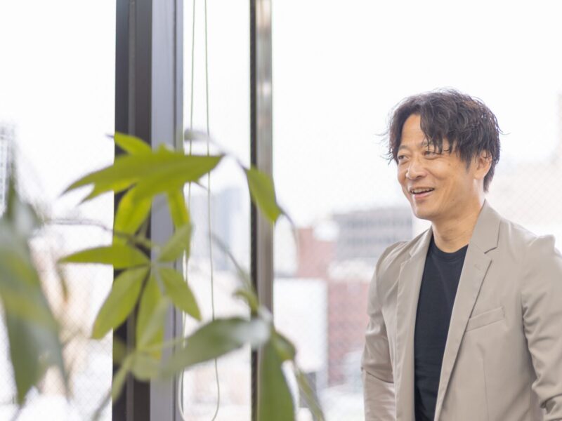 営業組織の基盤づくりから会社の成長を牽引しています。