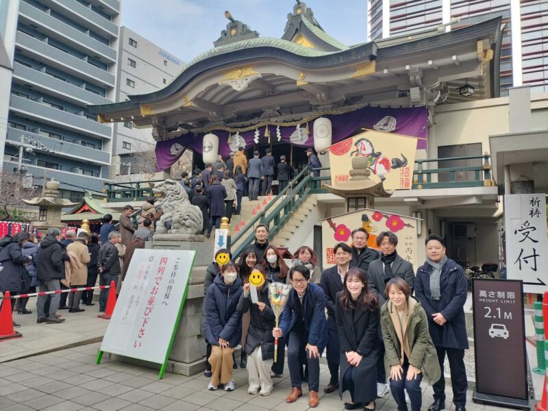 新年のご挨拶|難波神社へ初詣に行きました